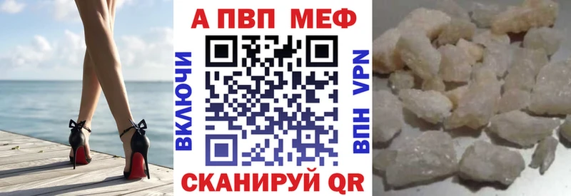 Наркошоп купить Каннабис  Бутират  Гашиш  Мефедрон  ЭКСТАЗИ  Амфетамин  Малая Вишера