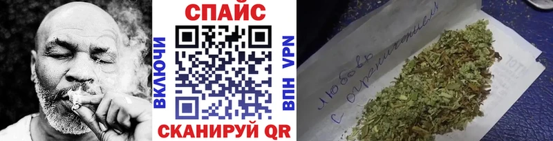 Бутират оксана  Купить где  Малая Вишера 