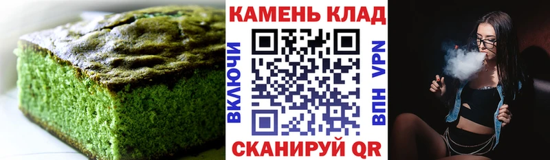 Cannafood марихуана  Купить  Малая Вишера 