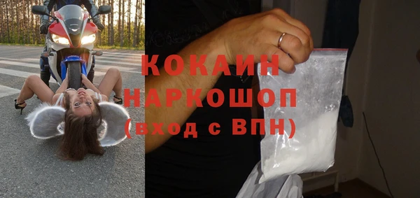 ешки Ладушкин