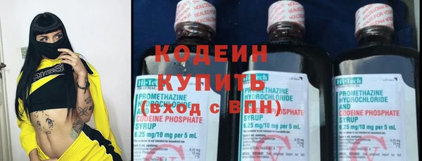 mdma Лабытнанги