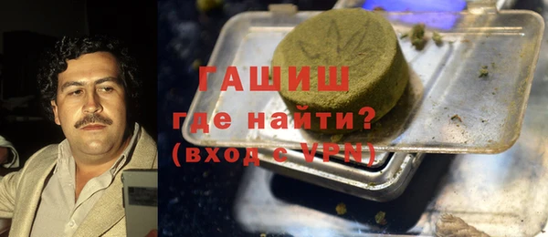 mdma Лабытнанги