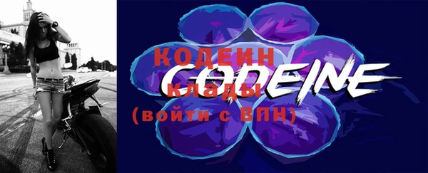 герыч Лагань