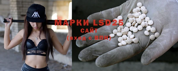 mdma Лабытнанги