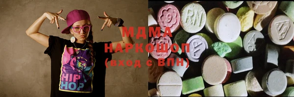 индика Куйбышев
