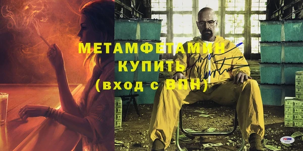 таблы Кулебаки
