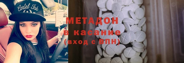 ешки Ладушкин