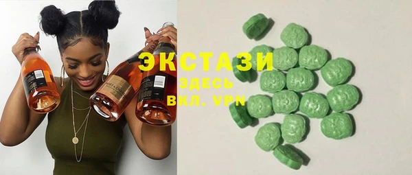 mdma Лабытнанги