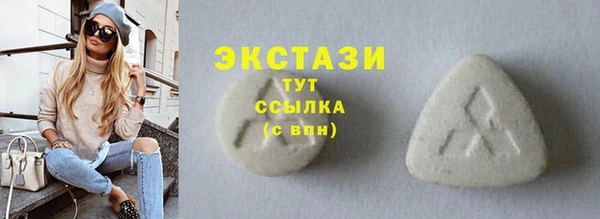 ешки Ладушкин
