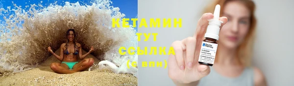 герыч Лагань