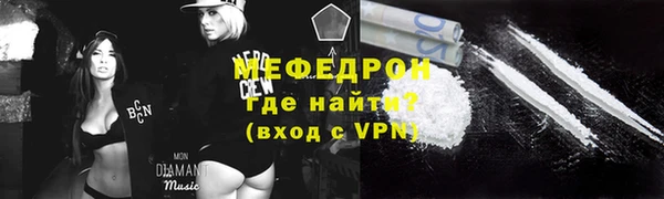 герыч Лагань