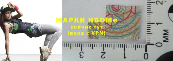 MDMA Premium VHQ Кукмор