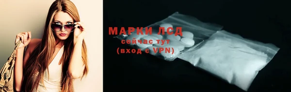 таблы Кулебаки