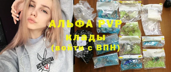 MDMA Premium VHQ Кукмор