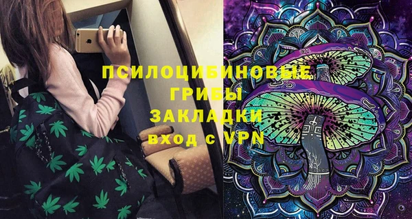 mdma Лабытнанги