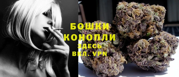 mdma Лабытнанги