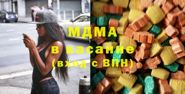 ешки Ладушкин
