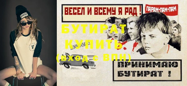 ешки Ладушкин