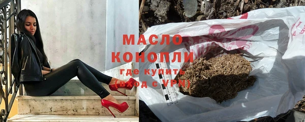 MDMA Premium VHQ Кукмор