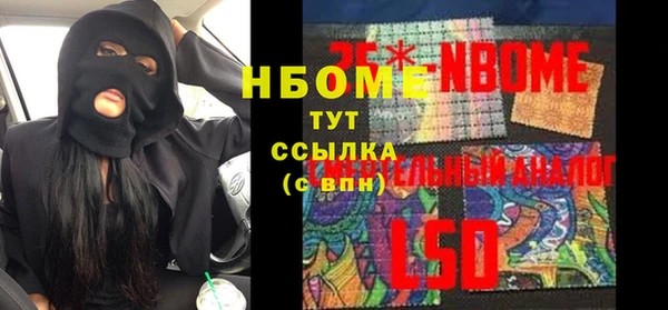 ешки Ладушкин