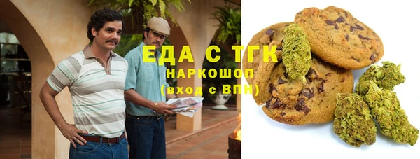 герыч Лагань