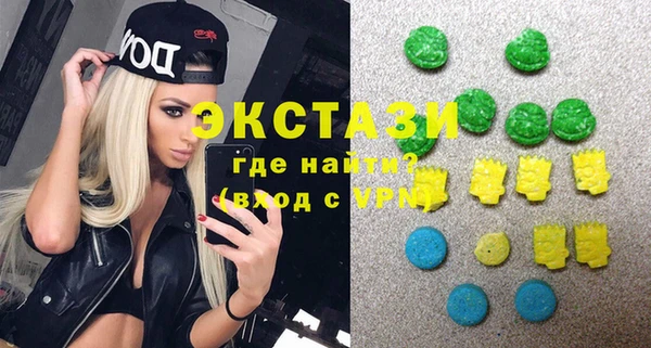 ешки Ладушкин