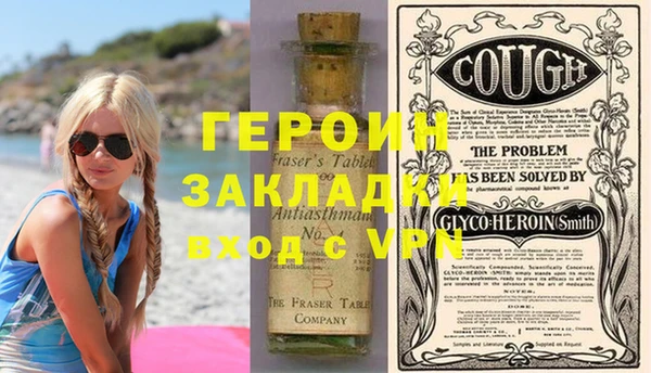 ешки Ладушкин