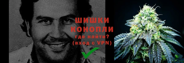 mdma Лабытнанги