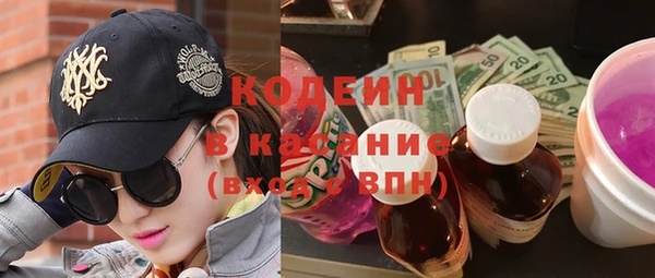 ешки Ладушкин