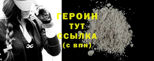 mdma Лабытнанги