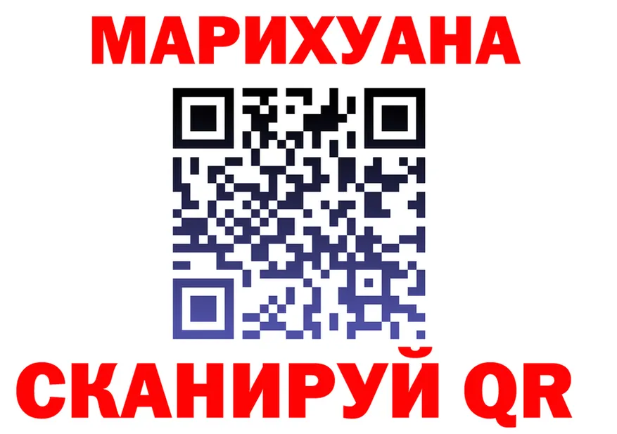 АМФ VHQ ТОР дарк нет MEGA Малая Вишера